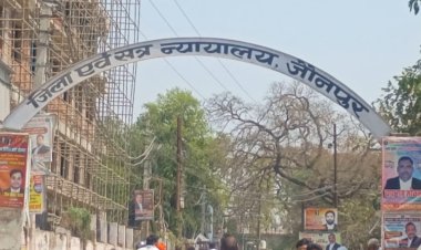 कोडीन कफ सिरप तस्करी के आरोपित की अग्रिम जमानत याचिका खारिज