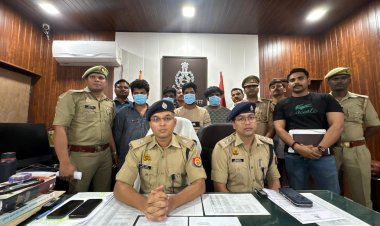 ऑनलाइन डेटिंग ऐप के जाल में फंसा कर लूटपाट करने वाले गिरोह का पर्दाफाश, पांच गिरफ्तार