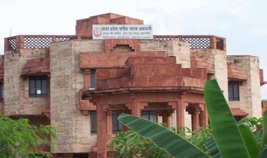 उत्तर प्रदेश संगीत नाटक अकादमी के पुरस्कारों की घोषणा