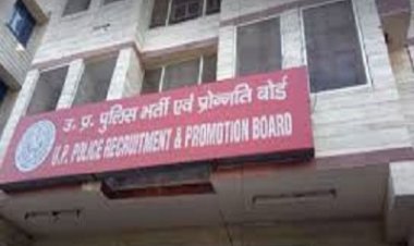 पुलिस भर्ती बोर्ड मुख्यालय के गेट पर युवक ने किया आत्मदाह का प्रयास