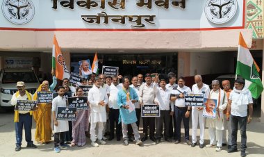 मनरेगा मजदूरी व मानदेय भुगतान को लेकर कांग्रेस का धरना, सरकार पर श्रमिकों की अनदेखी का आरोप