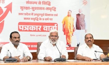 डबल इंजन की सरकार में उत्तर प्रदेश सेवा, सुरक्षा, सुशासन की पहचान : स्वतंत्र देव सिंह