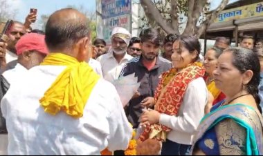 वर्ल्ड कप खेलकर ननिहाल पहुंचीं वैष्णवी शर्मा का भव्य स्वागत