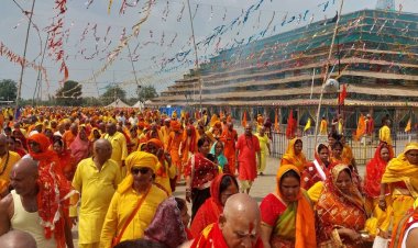 श्रीजीयर स्वामी ने श्रीराम जन्मभूमि की महिमा का किया बखान, पांच हजार यजमानों ने विश्व कल्याण के लिए दी आहुति