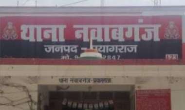 बस की टक्कर से महिला की मौत