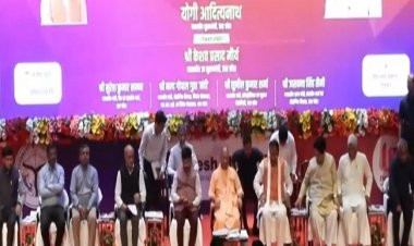 निवेश मित्र-3 का शुभारंभ, मुख्यमंत्री याेगी ने यूपी में काम कर रहीं कंपनियों को 2781 करोड़ की सब्सिडी हस्तांतरित की