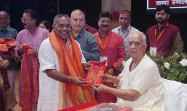 अहंकार त्याग और सत्संग से ही मिलती है सच्ची शांति : विजय कौशल महाराज