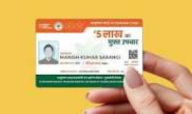 प्रधानमंत्री जन आरोग्य योजना के तहत 10 लाख से अधिक गोल्डेन कार्ड जारी