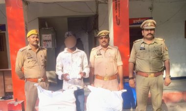 गांजा तस्कर गिरफ्तार, 26 लाख का गांजा बरामद