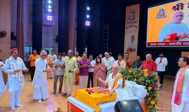 सद्गुणों की रक्षा ही सच्ची साधना, राम के आदर्शों से मिलती है जीवन की दिशा : विजय कौशल महाराज