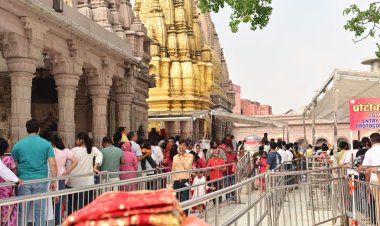 वाराणसी में एमपी-यूपी सहयोग सम्मेलन बनेगा अंतरराज्यीय सहयोग का नया मॉडल