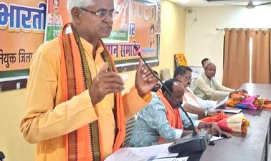 यमुनापार में भाजपा के स्थापना दिवस काे लेकर हुई कार्यशाला