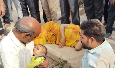 हादसे में मां की ममता बनी ढाल, टक्कर के बाद भी गोद से नहीं छूटा दुधमुंहा बच्चा