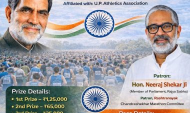 चंद्रशेखर की जयंती के शताब्दी वर्ष पर होने वाले मैराथन में पुरस्कारों की होगी बारिश