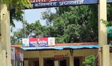 हत्या व दुष्कर्म के दाेषी को आजीवन कारावास, 50 हजार का अर्थदंड