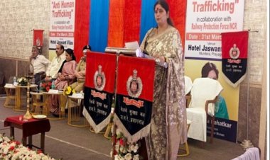रेलवे सुरक्षा बल व राष्ट्रीय महिला आयोग ने ‘मानव तस्करी निरोधक’ पर किया जागरूक
