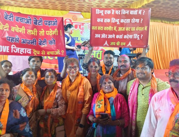 सशक्त और समरस समाज बनाने की दिशा में अहम भूमिका निभाता है होली का पर्व : गजेंद्र