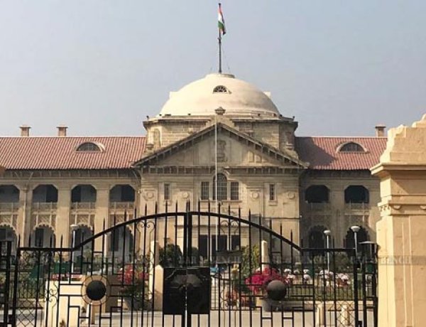 धोखाधड़ी के आरोपित कम्पनी निदेशक को बड़ी राहत