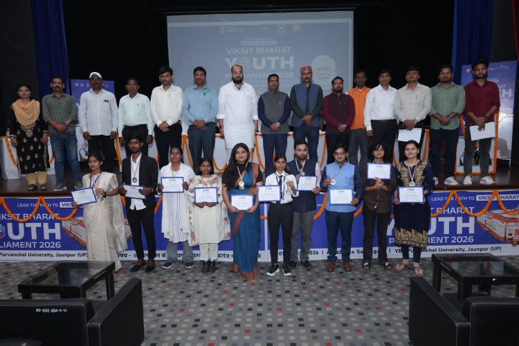 विकसित भारत के लिए युवाओं को जागरूक करना जरूरी: बृजेश सिंह