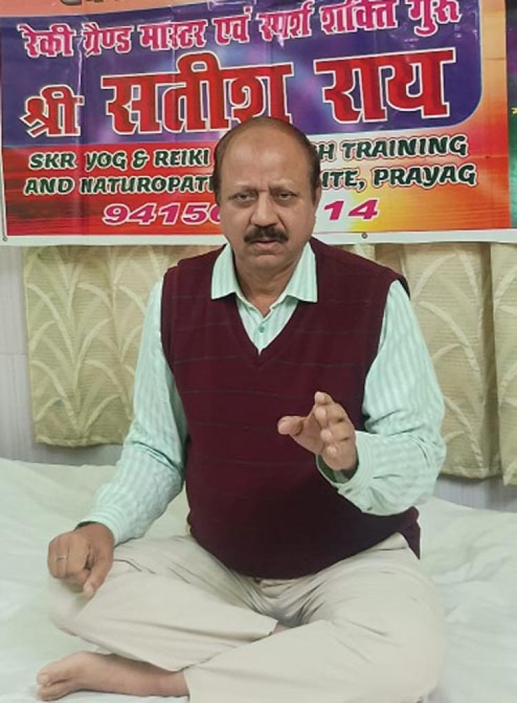 रंग-गुलाल खेलने के भी हैं बड़े फायदे : सतीश राय