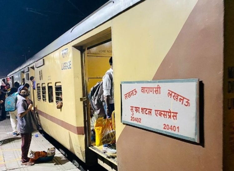 वाराणसी लखनऊ शटल ट्रेन का ठहराव बाबतपुर स्टेशन पर कराने की मांग