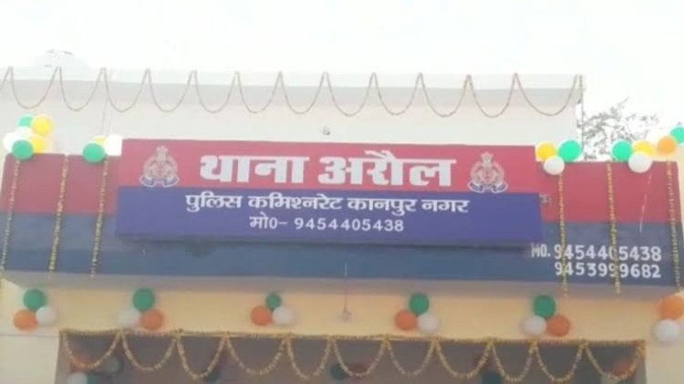 प्रेमिका के परिजनों की धमकियों से आहत युवक ने लगाई फांसी