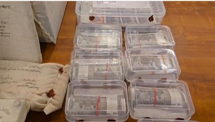 आज़मगढ़ में जाली नोट छापने वाले गिरोह का भंडाफोड़, आठ सदस्य गिरफ्तार