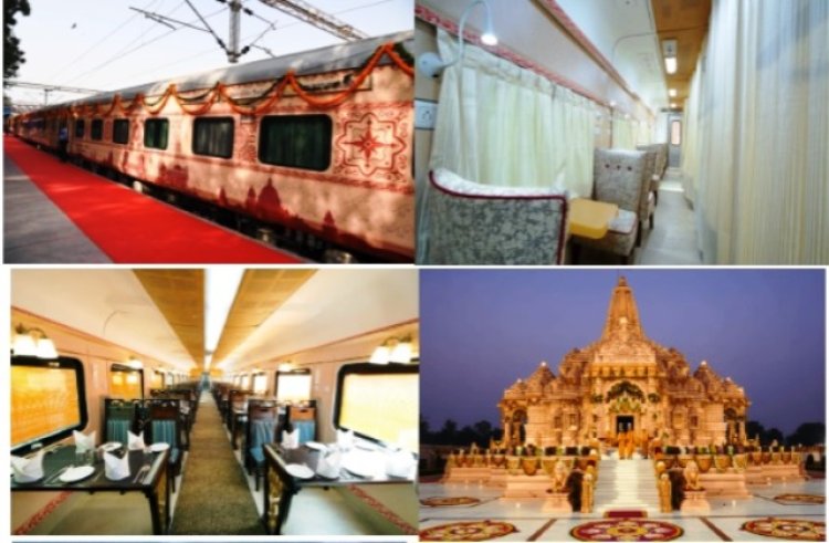 श्री रामायण यात्रा ट्रेन 30 मार्च को दिल्ली से होगी रवाना