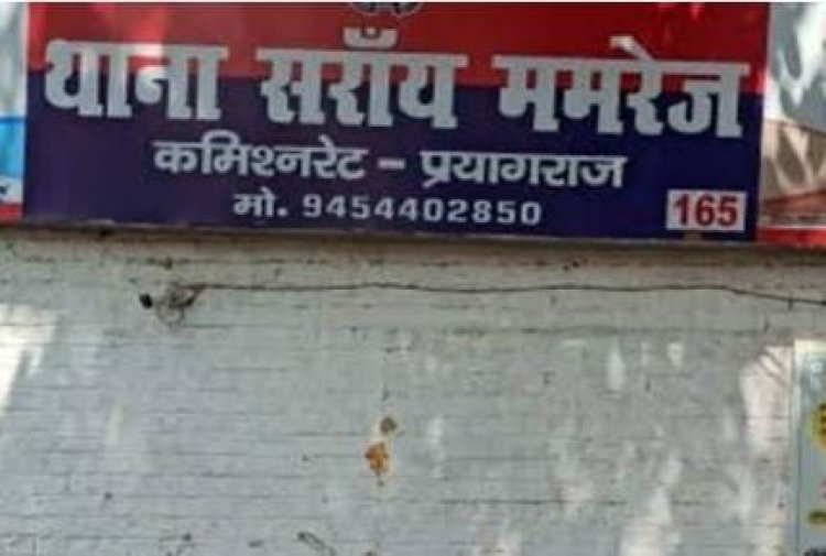 6 माह के मासूम की पत्थर से प्रहार कर हत्या, मां पर आरोप