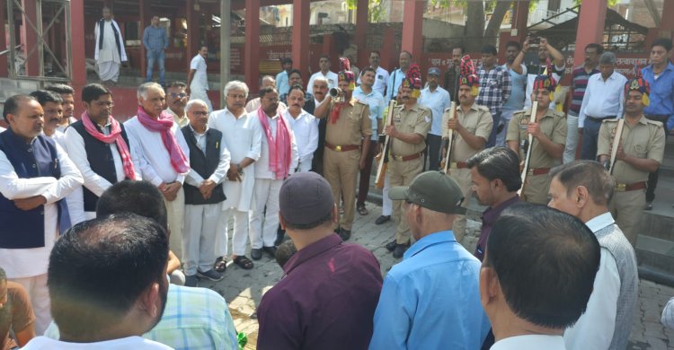 पूर्व विधायक राधेश्याम भारतीय पंचतत्व में विलीन, राजकीय सम्मान के साथ अंतिम संस्कार