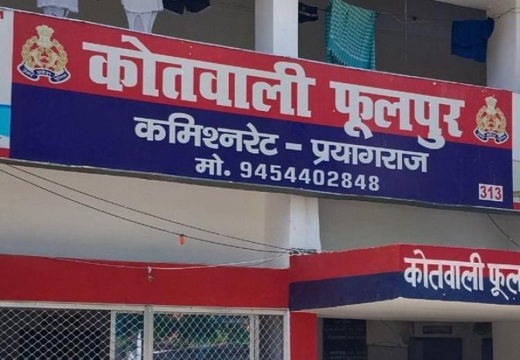 प्रयागराज में ट्रक की टक्कर से छात्रा की मौत