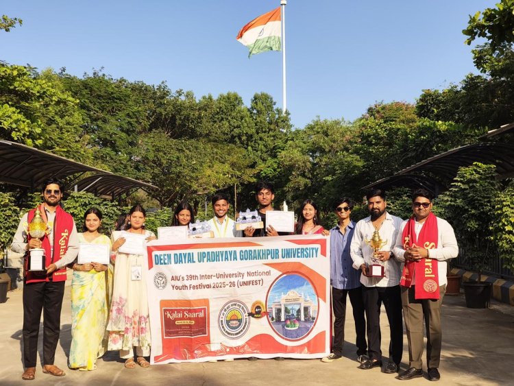 राष्ट्रीय युवा महोत्सव में तीन पदकों से शोभित हुआ गोरखपुर विश्वविद्यालय