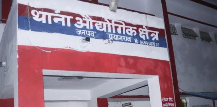 मोटरसाइकिल की टक्कर से महिला की मौत