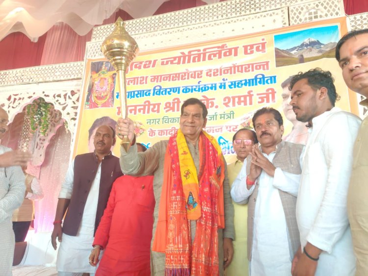 जय श्री राम' एवं 'हर-हर महादेव' कहने से बढ़ती है बुद्धि और शक्ति : एके शर्मा