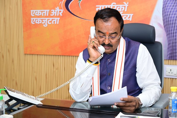 केशव प्रसाद मौर्य ने 'जनता दर्शन' में सुनीं समस्याएं, अधिकारियों को दिए निर्देश