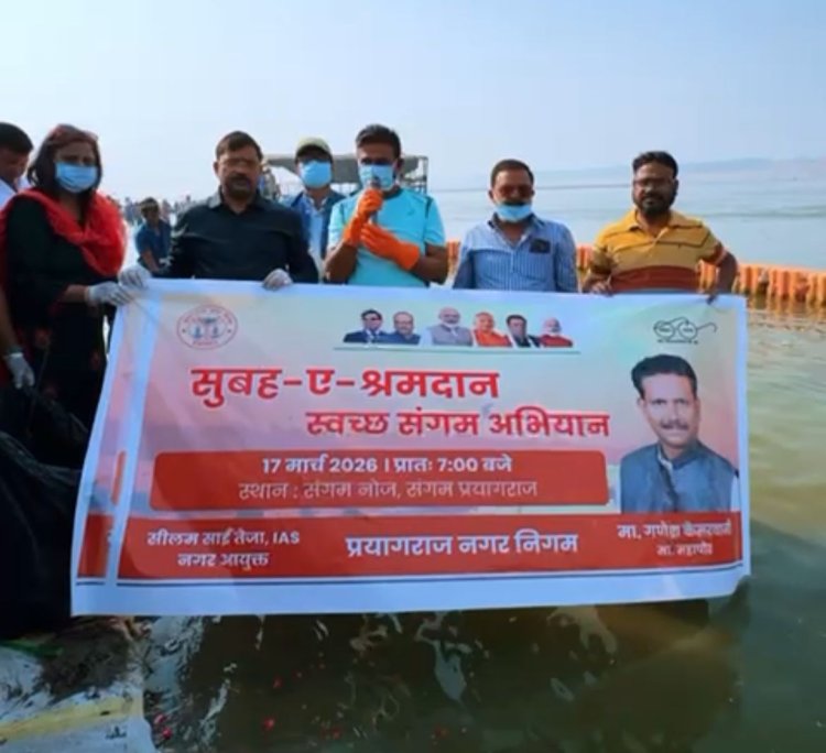 मां गंगा का तट हमारी आस्था, संस्कृति और पहचान का प्रतीक : गणेश केसरवानी