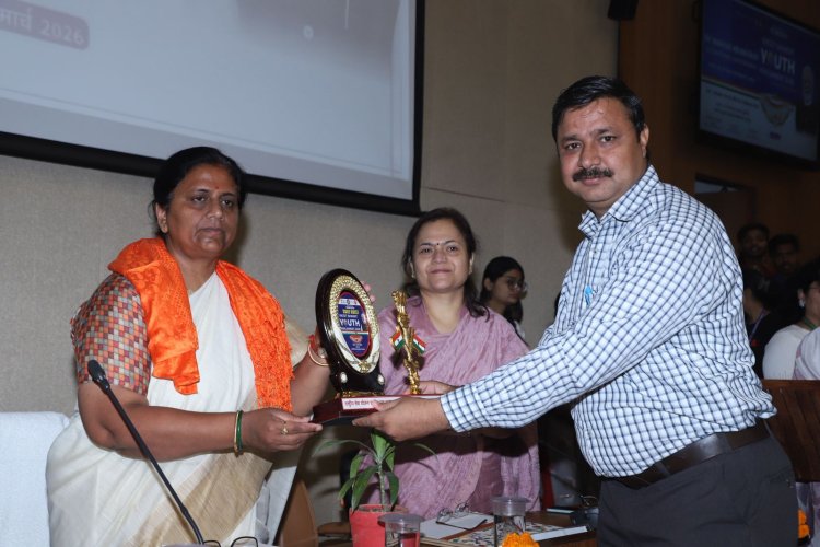 आपातकाल से मिली सीख, लोकतंत्र की मजबूती में युवाओं की भूमिका अहम : नीलिमा कटियार