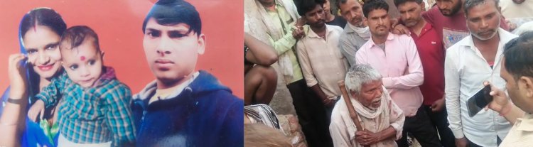 मथुरा में गड़ासे से काटकर भाई की हत्या, आरोपित पत्नी संग फरार