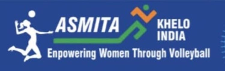 खेलो इंडिया महिला वॉलीबाल लीग 27 व 28 मार्च को