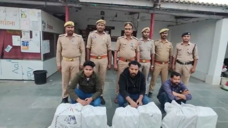 ट्रेन से 72 बोतल अवैध शराब बरामद, पंजाब के तीन तस्कर गिरफ्तार