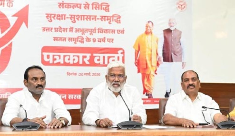 डबल इंजन की सरकार में उत्तर प्रदेश सेवा, सुरक्षा, सुशासन की पहचान : स्वतंत्र देव सिंह