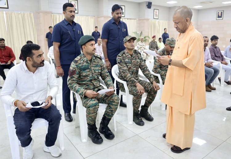 बेफिक्र होकर देश सेवा करें सैनिक, आपके परिवार की सुरक्षा व सम्मान सरकार के जिम्मे: मुख्यमंत्री योगी