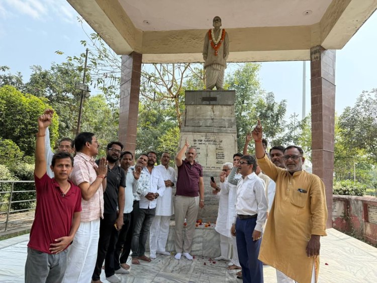 डॉ. राम मनोहर लोहिया का जीवन संघर्ष और सामाजिक न्याय का प्रतीक : अमिताभ बाजपेयी