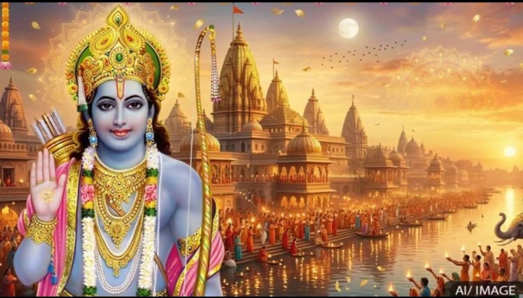 रामनवमी पर अयोध्या में बसते हैं सभी तीर्थ!