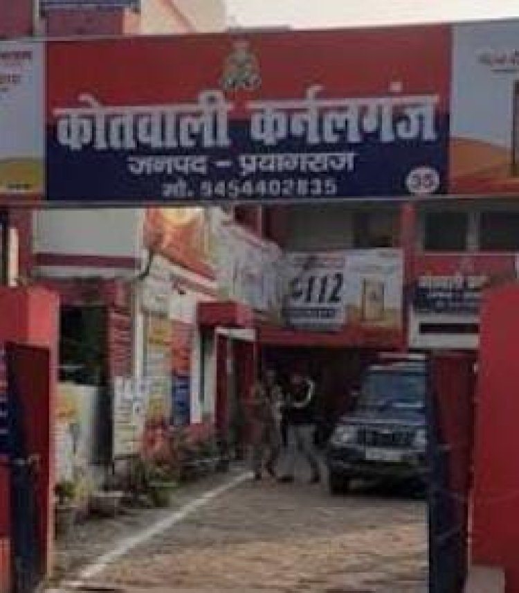 दुष्कर्म के एक दोषी को 10 वर्ष की सजा