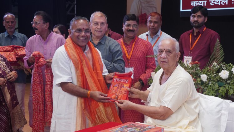 अहंकार त्याग और सत्संग से ही मिलती है सच्ची शांति : विजय कौशल महाराज