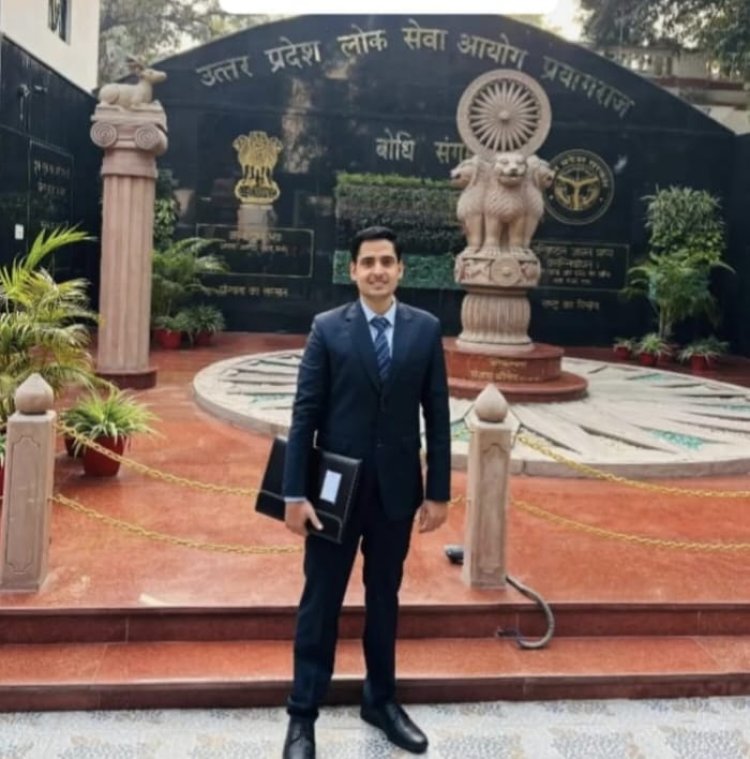 पीसीएस 2024 में अमेठी जिले के 10 अभ्यर्थी हुए चयनित