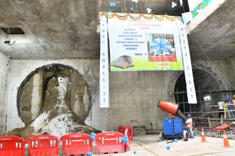 कानपुर मेट्रो कॉरिडोर 2 टनलिंग पूरी होना बड़ा मील का पत्थर : सुशील कुमार