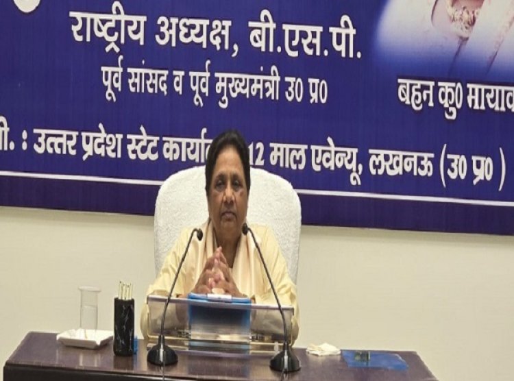 खाड़ी युद्ध के मद्देनजर देशभर में एलपीजी-पेट्रोल और डीजल की उपलब्धता सुनश्चित करें सरकार: मायावती