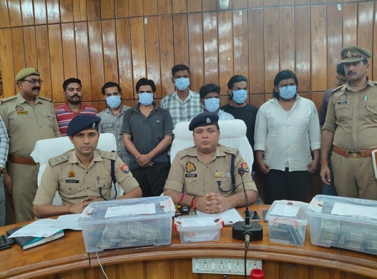 साइबर अपराधियाें काे म्यूल खाता धारक उपलब्ध कराने वाले गिरोह का पर्दाफाश, छह गिरफ्तार